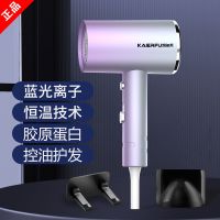 电吹风机家用静音大功率负离子护发便携式宿舍用学生吹风筒冷热风 太空银-负离子[学生专用]800W