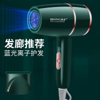 电吹风机家用大功率发廊理发店专用吹风筒蓝光冷热风护发速干静音 森林绿 发廊专业版送集风嘴