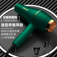 电吹风机理发店专用大风力家用发廊大功率负离子女士吹头发吹风筒 专业发廊造型大飙风 橄榄绿 送3