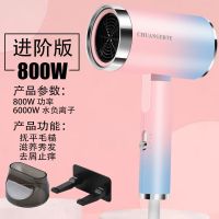 折叠电吹风家用静音负离子护发吹风筒宿舍学生吹风机大功率不伤发 渐变粉-胶原蛋白[宿舍版]800W