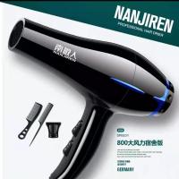 南极人电吹风机发廊理发店大功率负离子护发电吹风筒冷热宿舍家用 800宿舍黑蓝色送三