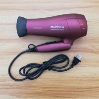 飞科电吹风机FH6218恒温负离子护发大功率可折叠冷热风筒发廊家用