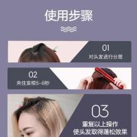 迷你玉米烫夹板小号玉米须蓬松垫发根玉米夹便携式卷发棒不伤发