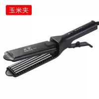 理发店专用电陶瓷夹板玉米烫蓬松垫发根玉米须直发器拉直板不伤发 黑色玉米夹