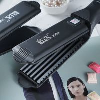 【调温】夹板两用不伤发陶瓷直发器内扣刘海玉米烫发头发拉直器 科达2066六齿玉米