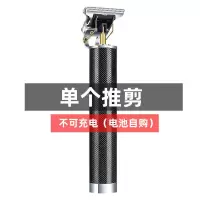 理发器电推剪成人多功能理发店发廊婴儿专用电推子家用安全自己剪 黑金款 低配版[单个理发器]无礼品