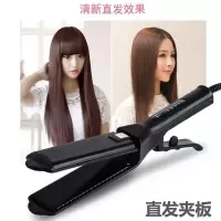发廊电夹板理发店专用直发器拉直板夹玉米烫卷发两用内扣熨板女 4档调温直板