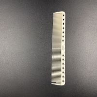 理发店发型师高档专用梳子双面刻度耐高温理发梳子不易断直发梳子 女士短发梳17cm(单把 白色)
