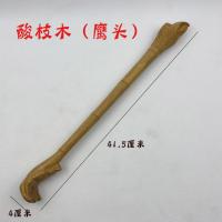 不求人痒痒挠实木老头乐整木一体雕刻抓痒神器老年人挠背器紫檀木 酸枝木鹰头一体款