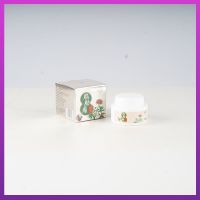 【脂肪瘤克星】脂肪瘤消膏除去皮下多单发性脂肪瘤贴硬块肿块凸起 【经济】一盒试用装无赠品