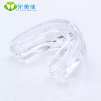 四代止鼾器 防止打鼾打呼噜 止鼾牙套 打鼾止酣器 阻鼾器 透明