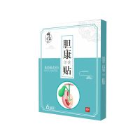 胆囊息肉【包冶跟除】胆囊炎恶心乏力右上腹部疼痛隐痛吐酸水腹胀 单盒装