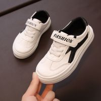 2021年春季新款男童鞋儿童小白鞋女童鞋子白色皮面板鞋女小学生鞋 黑 色 308板鞋 26 码鞋内长约16.5cm