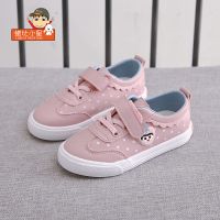 蜡比小星童鞋儿童板鞋春秋新款女童休闲鞋男童校园小白鞋软底百搭 1592粉色 23 内长15.8cm