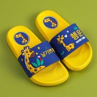儿童拖鞋夏男女童小孩居家室内浴室洗澡凉拖鞋男孩外穿防滑一字拖 2020梅花鹿黄色 24/25码内长17cm