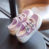 韩版女童板鞋2021夏季新款童鞋儿童网面透气男童小白鞋中大童鞋潮 紫色 夏新品拍下送礼物 26 码/鞋内长16.5CM