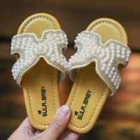 新款韩版时尚女童拖鞋H款珍珠软底防滑沙滩拖鞋中童时尚拖鞋 姜黄色 26 /鞋长16.5cm