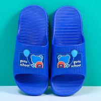 中大童凉拖鞋儿童夏季卡通软底拖鞋青少年浴室防滑男孩拖鞋8-15岁 蓝色 B119 35码(适合34的脚)