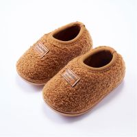 宝宝家居鞋儿童棉拖鞋包跟女秋冬小孩拖鞋男婴儿幼儿外穿毛毛棉鞋 驼色 内长13cm适合12.5cm