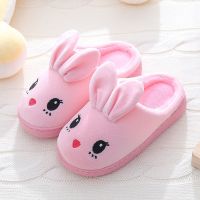 【厚底保暖防滑】儿童拖鞋女童宝宝棉拖鞋男童毛毛鞋小孩棉鞋秋冬 粉色（小白兔）加厚保暖+优质毛绒 24/25鞋内长15.5