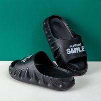 儿童拖鞋男女童夏季新款厚底橡塑软底踩屎感凉拖中大童防滑沙滩鞋 黑色 24/25 内长17cm 3-4岁