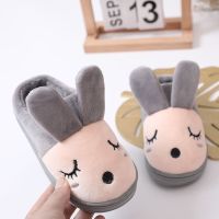 儿童棉拖鞋冬季卡通可爱保暖毛毛鞋男童女童居家室内防滑加厚棉鞋 灰色 [506立体兔子] 26/27码内长16cm适合2-