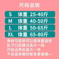 驼背矫正带背佳背中小学生儿童坐姿矫正器男女透气防背部纠正神器 儿童加强063粉色 S码(30-54斤)