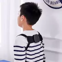 驼背矫正器军姿架儿童驼背挺胸神器学生坐姿矫正背部矫正带十字架 儿童肩带[小码30-50斤]