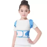 儿童防驼背矫正带专用双龙骨加强版学生专用矫姿带矫正带 蓝色 S