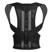 [加强龙骨]背佳成人男女士防驼背矫正带儿童矫姿带学生纠正神器 弹性塑骨S码(90-109斤)