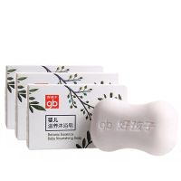 好孩子婴儿香皂天然儿童肥皂新生宝宝专用洗手洗脸洗澡沐浴皂奶皂 沐浴皂105g*3块