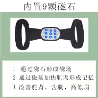 小学生揹背佳青少年学生防驼背矫正带不驼背儿童驼背矫正开肩直背 S码(28-55)斤