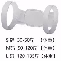 娇正身姿的神器矫正鉮器虎背熊腰矫正防坨背神器背部溜肩矫正 白色 S