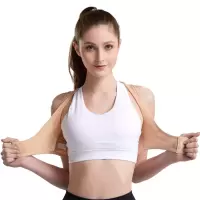 揹背佳驼背矫正器背部矫姿带成人女士学生超薄款隐形背部纠正神器 背佳肤色 S[59-69CM]