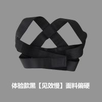 张雨绮同款驼背矫正器带女成人儿童隐形矫姿带背部纠正防驼背神器 标准款黑[仅预防驼背]见效慢 S码:70-120斤(速