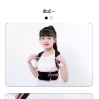 新款儿童揹佳学生驼背矫正带超薄透气腋下防勒四季款防驼背神器 豪华透气不勒款粉黑 XS(30-50斤)