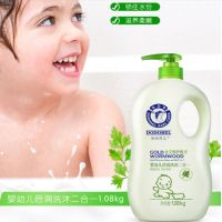 朵朵贝儿婴幼儿童洗发水沐浴露新生金艾健护宝宝二合一送手霜 一瓶单瓶1.08L洗发沐浴二合一