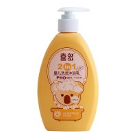 喜多婴儿洗发水沐浴露二合一400ml洗发露沐浴液乳幼儿童洗发 洋甘菊洗发沐浴露二合一