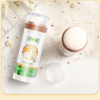 贝多宝婴儿爽身粉新生宝宝痱子粉松花粉清凉粉成人干爽吸汗屁屁粉 优质松花粉(适合0-8岁)