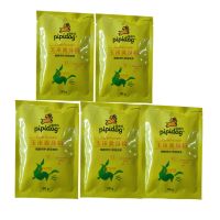 5包装 皮皮狗玉米爽身粉婴幼儿童宝宝爽身粉80克袋装补充夏天必 5袋80g袋装玉米粉