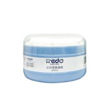 小奕哒爽身粉婴儿小甘菊爽身粉痱子粉120克盒装带粉扑 爽身粉1盒