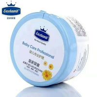 皇家婴童婴儿爽身粉新生婴幼儿专用粉扑宝宝痱子粉儿童天然玉米粉 140g