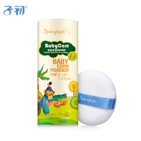 子初 婴儿玉米爽身粉 宝宝天然玉米粉 婴儿粉新生儿爽身粉天