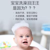 全因爱婴幼儿柔润倍护洗发沐浴泡 无泪 500ml 新老包装随机 批发