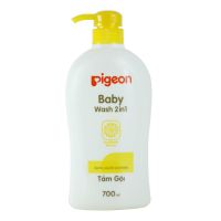 贝亲婴儿沐浴露洗发水二合一宝宝儿童新生专用洗护泡泡浴清香 茉莉花700m