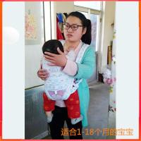 婴儿背带新生儿童初生宝宝横斜前抱式多功能四季通用双肩简易轻便 升级版双肩 蓝色小车