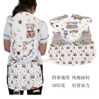 云南贵州四川老式传统背巾宝宝背带婴儿背被小孩子背扇前后多功能 活动版小熊