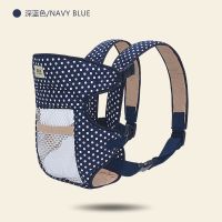 夏天透气宝宝婴儿多功能背带前瞻后背波点四季通用操作简单出行 加强版开放式深蓝波点