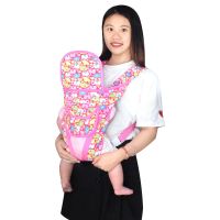 婴儿背带外出简易多功能四季腰凳宝宝前抱式轻便小孩抱娃神器夏季 经典版大象粉30斤以下宝宝使用