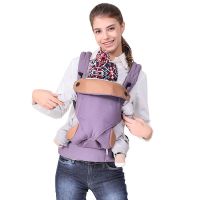 婴儿哄睡传统背带轻便前后两用款外出建议背带哄娃神器前抱式背带 淡紫色 圆环背巾